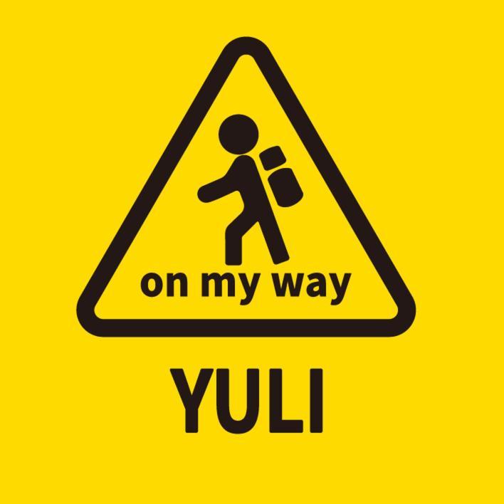 途中玉里青年旅舍on My Way Yuli Hostel Kültér fotó